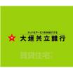 周辺環境