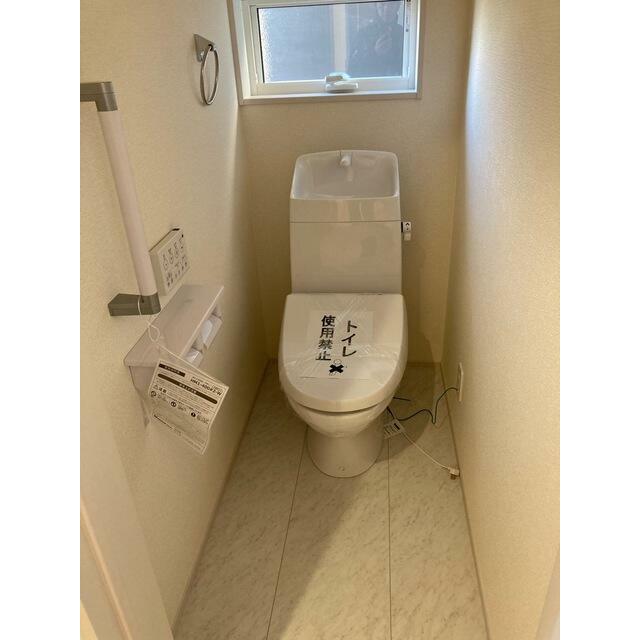 見落としなしで隅々チェック。トイレは家を映す鑑となります。（2号棟）