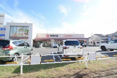 ヤマナカ則武店