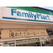 コンビニ