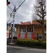 飲食店