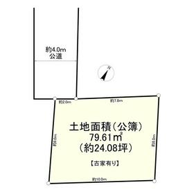地形図等
