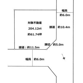 地形図等