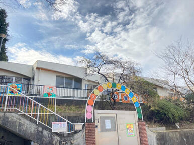 蔵波台さつき幼稚園