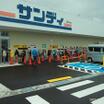 ショッピング施設