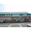ショッピング施設