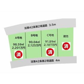 地形図等