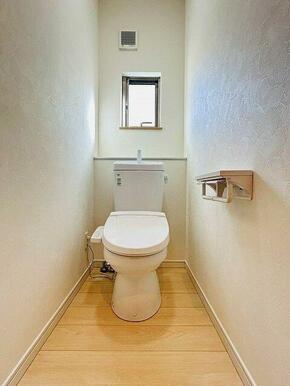 「１Ｆトイレ」トイレのお写真です。