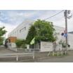 幼稚園、保育園