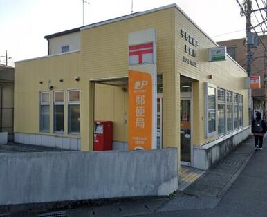 宇都宮越戸郵便局
