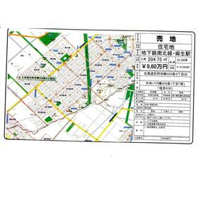 地形図等