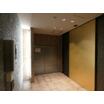 共有部分