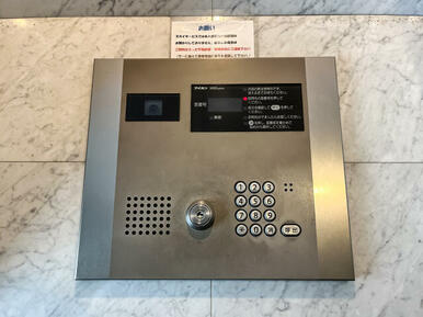 オートロック