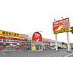 販売店