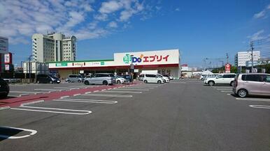 業務スーパーエブリイ宇多津店