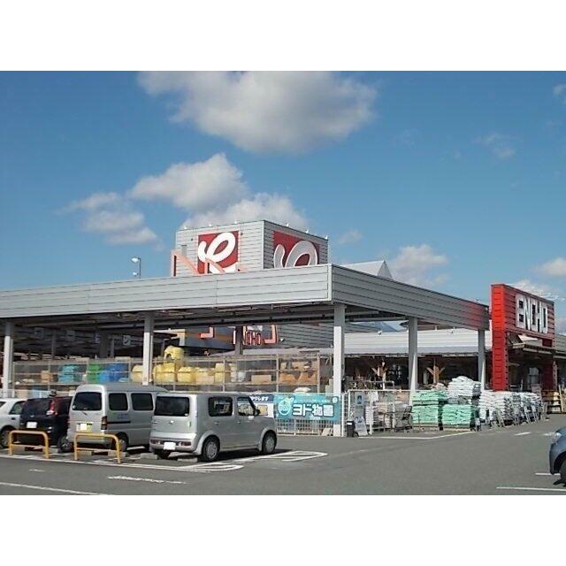 ジャンボエンチョー富士宮店まで140m