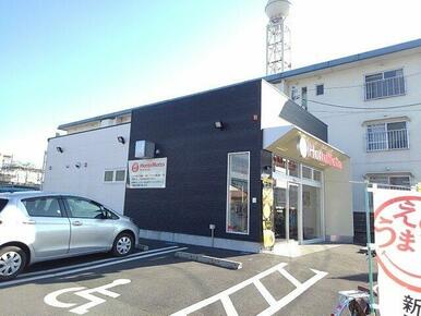 ほっともっと　淀川町店まで400m