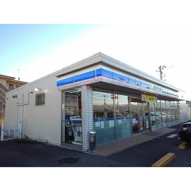 ローソン　富士宮粟倉店まで800m