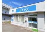 情報提供会社