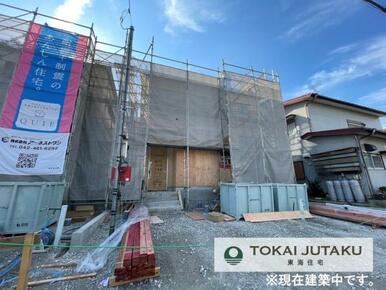 1号棟・現在建築中です！同メーカー完成物件見学できます。お気軽にお問い合わせください！