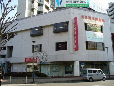 埼玉縣信用金庫川越支店川越駅前出張所