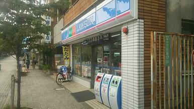 ローソン尾山台店