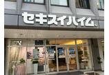 情報提供会社