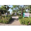 公園