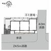 共有部分