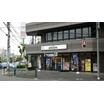 販売店