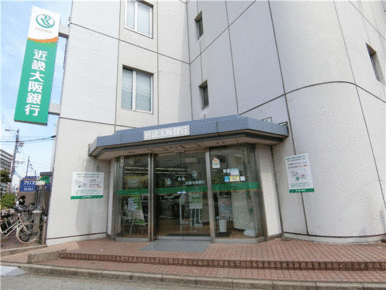 近畿大阪銀行