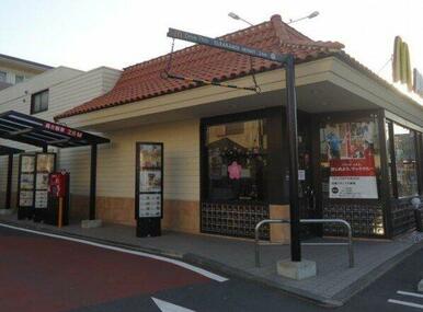 マクドナルド 府中街道生田店