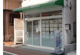 情報提供会社