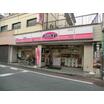 飲食店