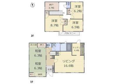 気になる方はお気軽にお問い合わせください。　お待ちしております。