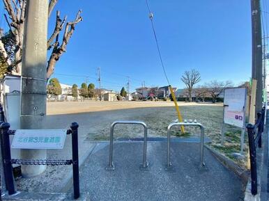北谷第3児童遊園：約20ｍ