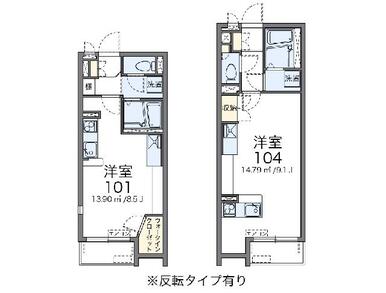代表的な間取のため実際の間取とは異なる場合があります