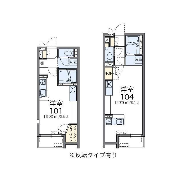 代表的な間取のため実際の間取とは異なる場合があります