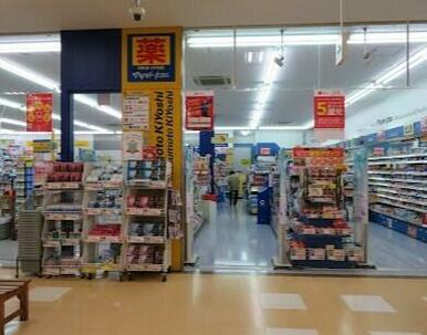 マツモトキヨシ瀬谷橋戸店