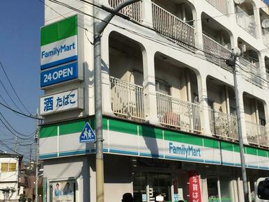 ファミリーマート緑が丘一丁目店