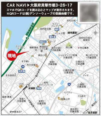 案内図