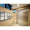 共有部分