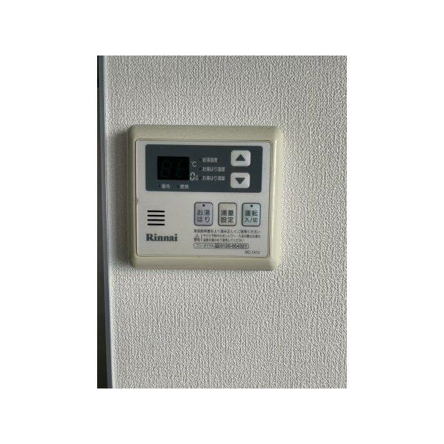 お湯はり機能付き