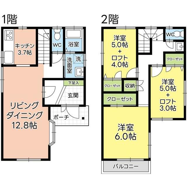 【２階建て、３ＬＤＫ＋ロフト付】ロフト付の洋室が2部屋あり、収納力や趣味スペースとして活用可能です。