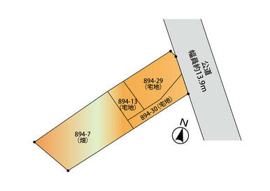 土地面積１１６０．８９㎡の敷地です！建築条件無し！お好きなハウスメーカーでお家を建てられます。