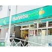 ショッピング施設