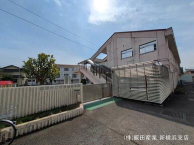 相武台保育園