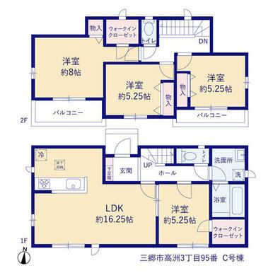 C号棟