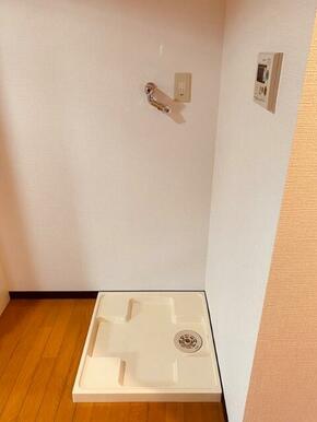 室内洗濯機置場・防水パン付きです