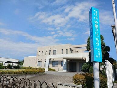 中島クリニック